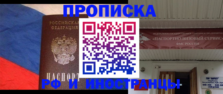 форма 3 в Северной Осетии